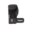 ZEBRA Fitness Training Gloves rear view