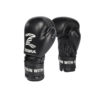 ZEBRA Performance Training Gloves front and rear view